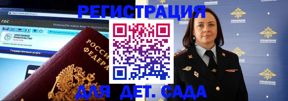 пропишу в квартире в Старой Купавне